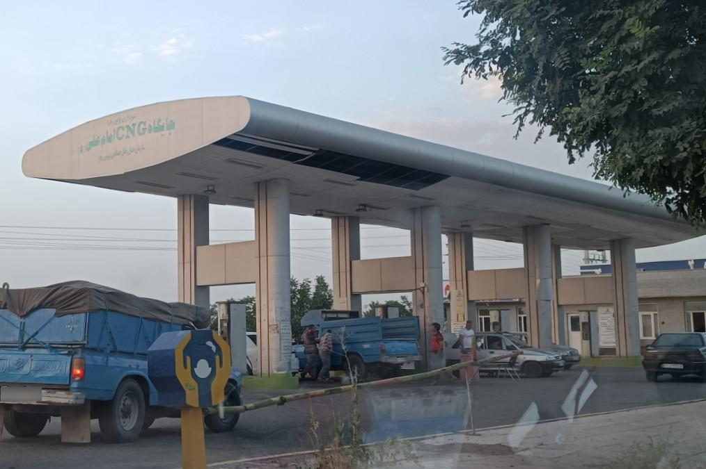عکس پمپ گاز CNG امام علی