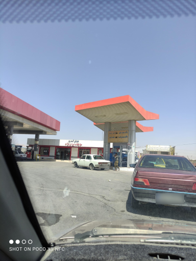 عکس پمپ بنزین و پمپ گاز ایران نژاد