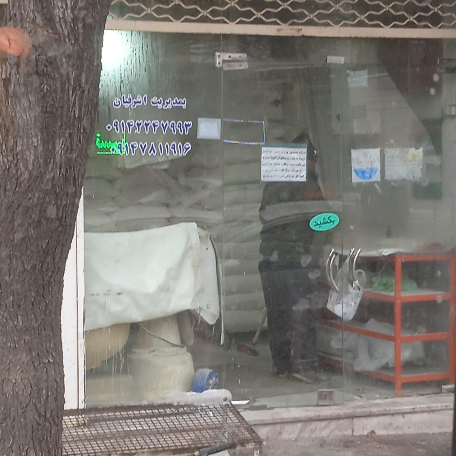 عکس لواش پزی اشرفیان