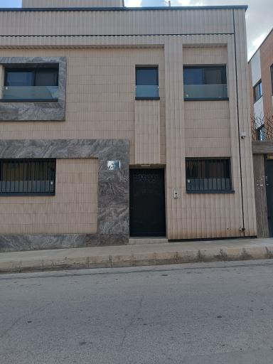 عکس مجتمع شوکا