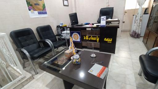 عکس بیمه پاسارگاد نمایندگی خانم آزمون 