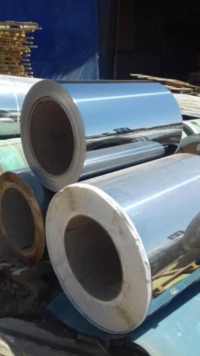 عکس استیل گنجی فروشگاه استیل شعبه دو