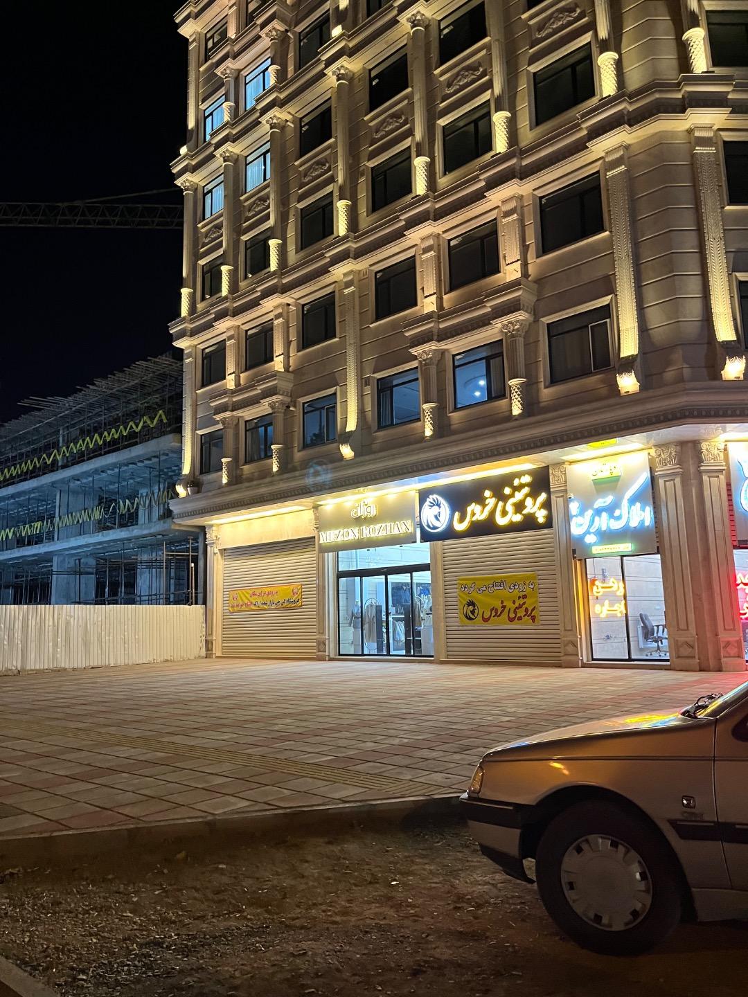 عکس هایپر پروتئینی خروس