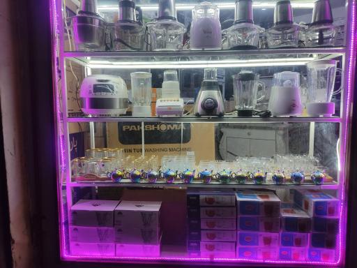 عکس لوازم خانگی تبارکی