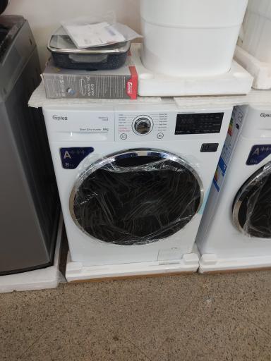 عکس لوازم خانگی تبارکی