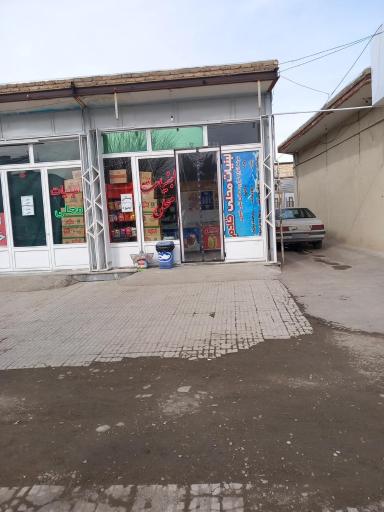 عکس لبنیات محلی مجید