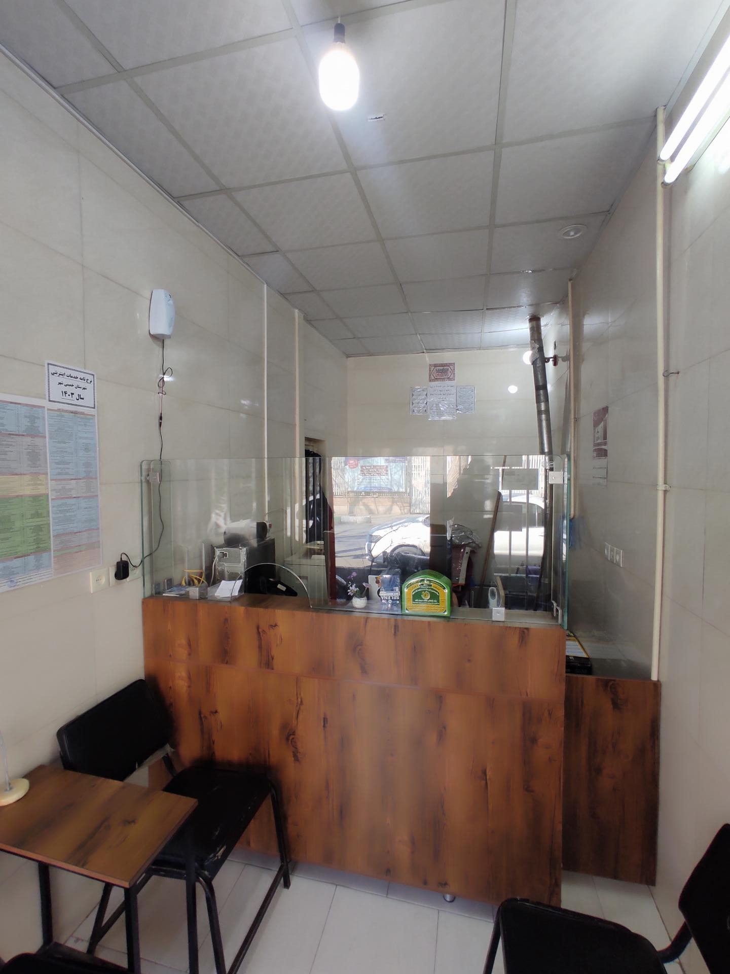 عکس کافی نت موعود 