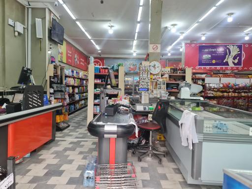 عکس فروشگاه افق تخفیف