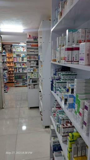 عکس داروخانه دکتر سارا شاه حسینی