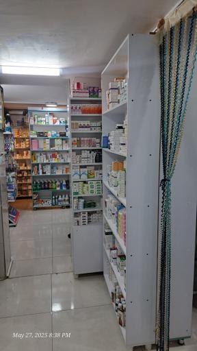 عکس داروخانه دکتر سارا شاه حسینی