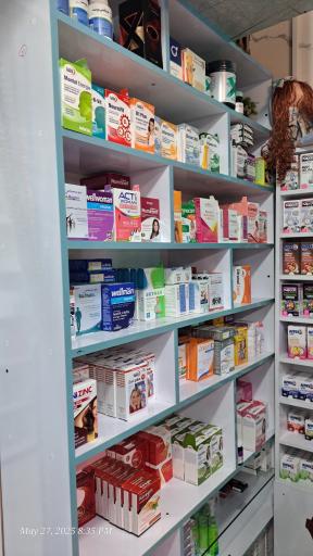 عکس داروخانه دکتر سارا شاه حسینی