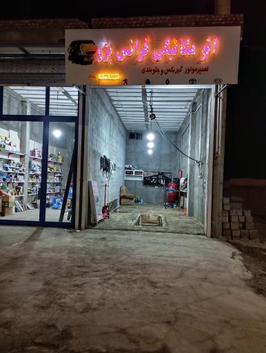 عکس اتو مکانیکی فرانس پژو