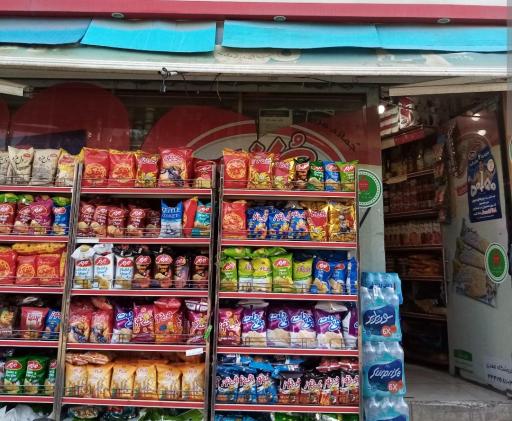 سوپر مارکت خدادادی