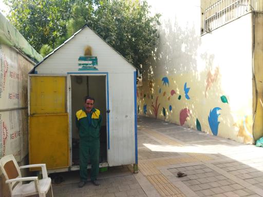 عکس بوستان شهیدان عسگری(نیلوفر سابق)