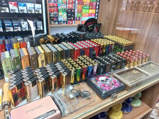 عکس دخانیات دودلند