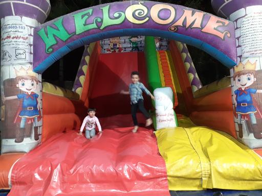 بوستان ولیعصر