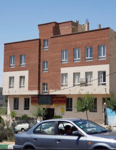 عکس داروخانه دکتر فرج الهی