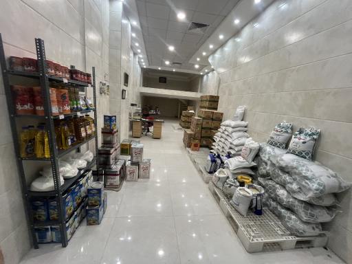 عکس عمده فروشی مواد غذایی سید یزدی