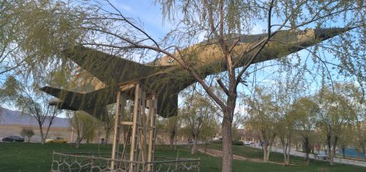 عکس میدان الله