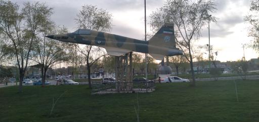 عکس میدان الله