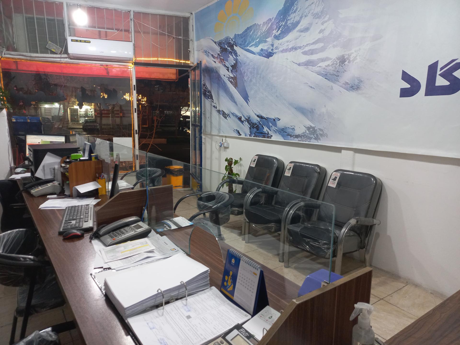 عکس بیمه پاسارگاد نمایندگی قائمی شعبه اسلام