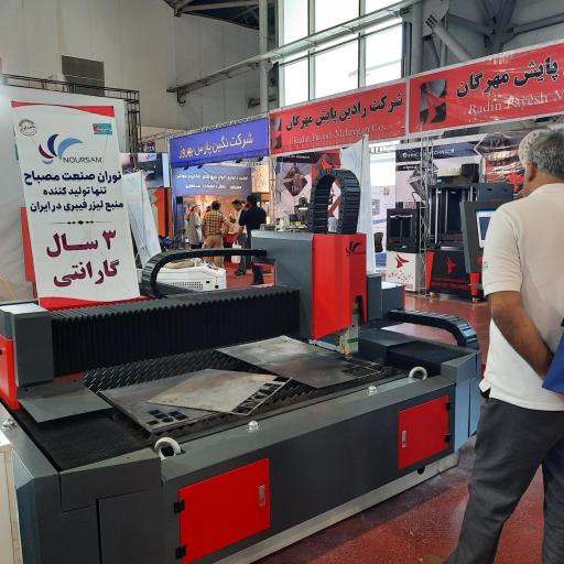 عکس شرکت نوران صنعت مصباح 