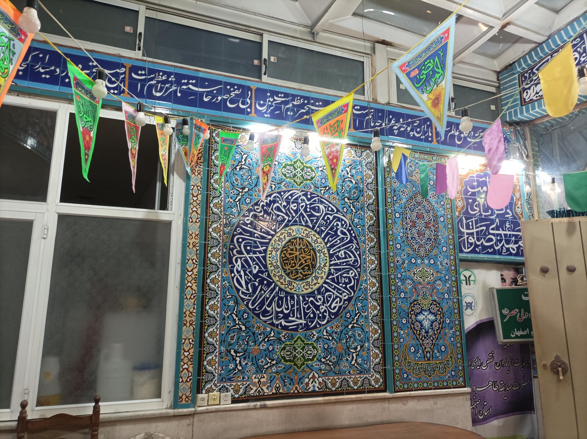 عکس مسجد ولیعصر