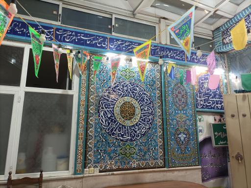 عکس مسجد ولیعصر