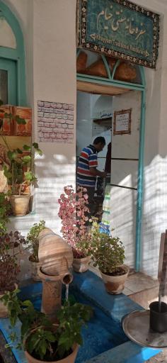 عکس سفره خانه سنتی خیام