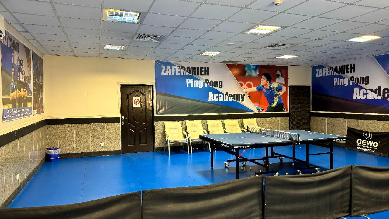عکس باشگاه پینگ‌پنگ زعفرانیه 