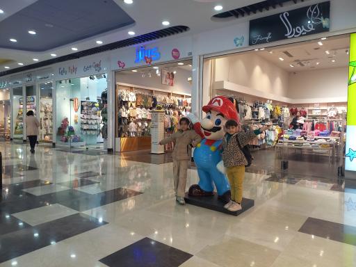 عکس مرکز خرید شاپرک