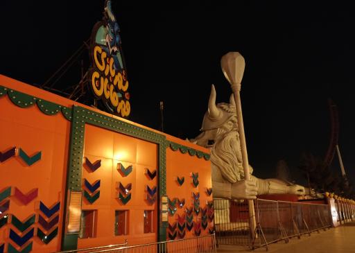 عکس شهربازی قهرمانان