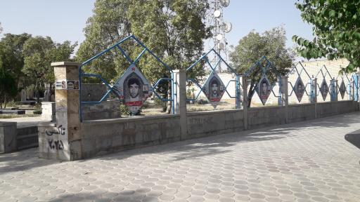 عکس گلستان شهدا