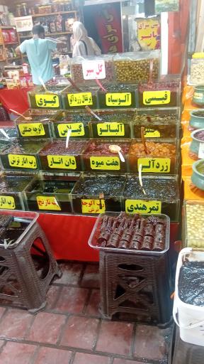 بازار سنتی رامسر