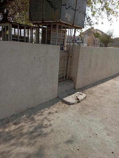 عکس آبسردکن