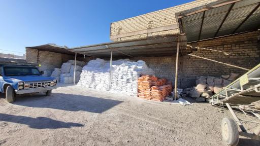 عکس مصالح ساختمانی ولی خانی