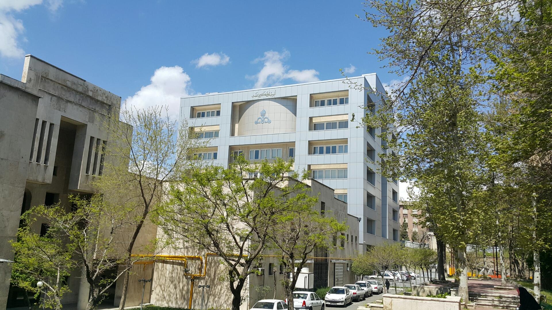 عکس انستیتو مهندسی نفت پردیس 2 دانشکده فنی دانشگاه تهران