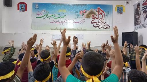 عکس حسینیه حضرت موسی بن جعفر