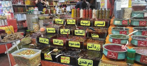 عکس بازار سنتی رامسر