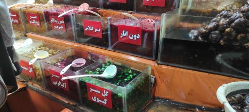 عکس بازار سنتی رامسر