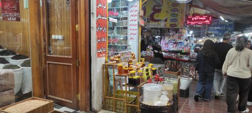 عکس بازار سنتی رامسر