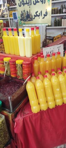 عکس بازار سنتی رامسر