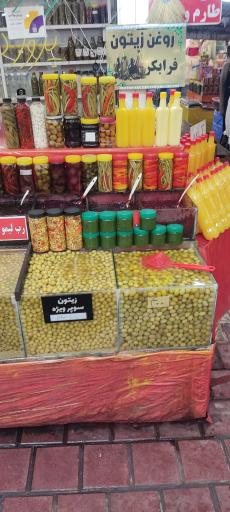 عکس بازار سنتی رامسر