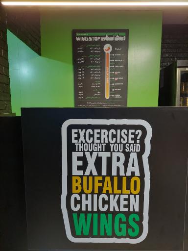 عکس فست فود وینگ استاپ