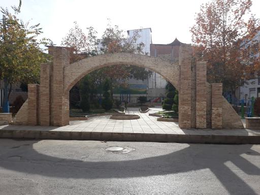 عکس پارک بقیه الله 