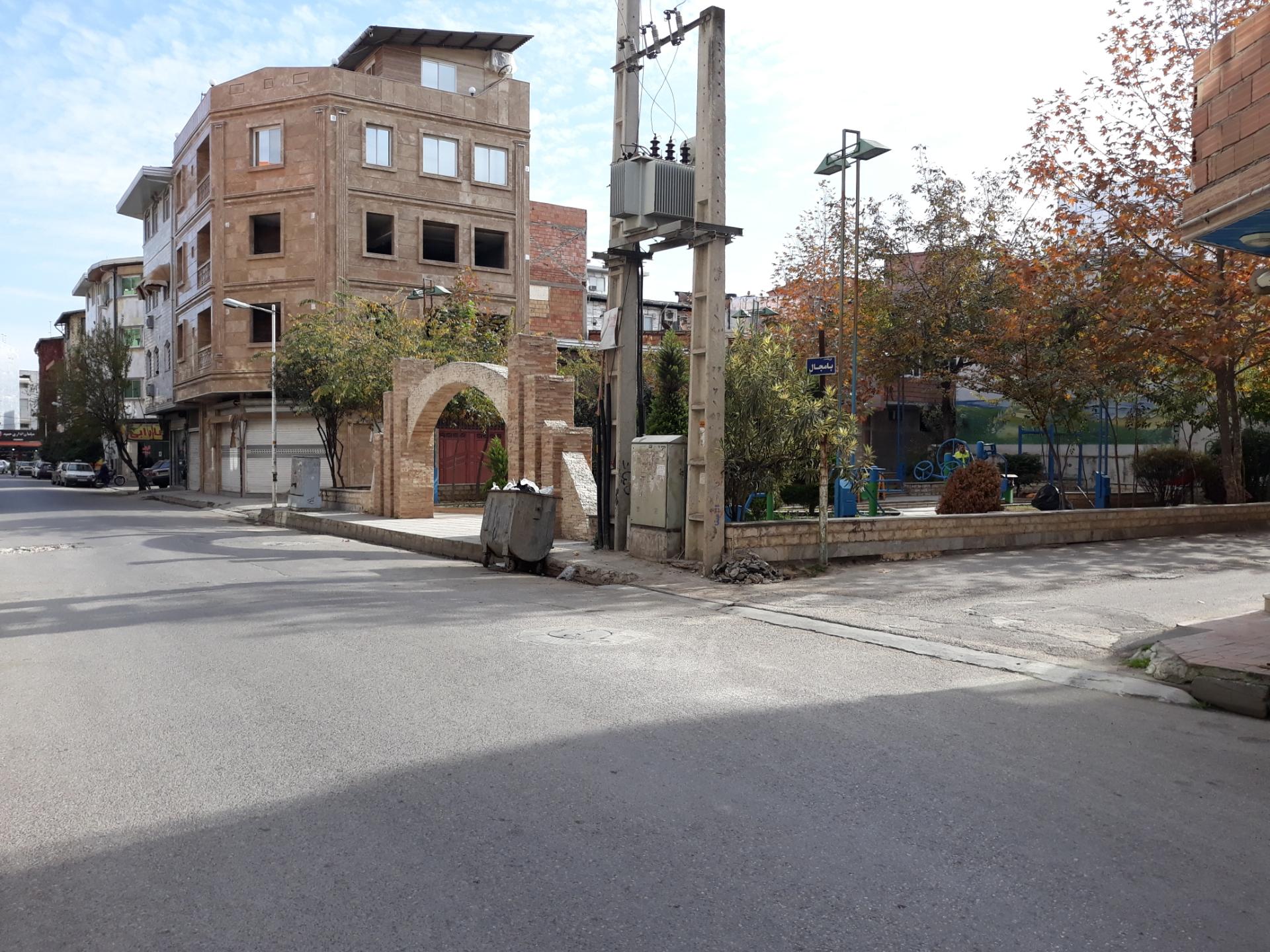 عکس پارک بقیه الله 