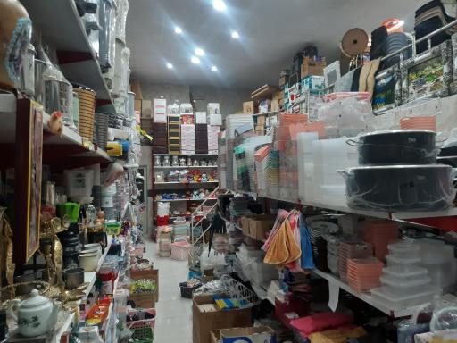 عکس ارزانسرای شاپرک 