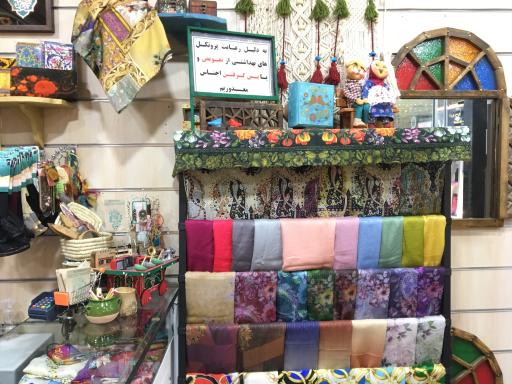 عکس گالری رضوان