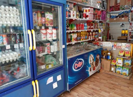 عکس کالاهای اساسی شهرک