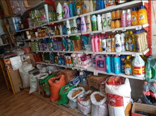 عکس کالاهای اساسی شهرک